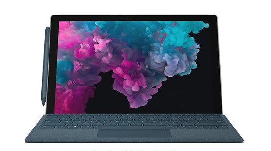 岢岚从 Mac 切换到 Microsoft Surface